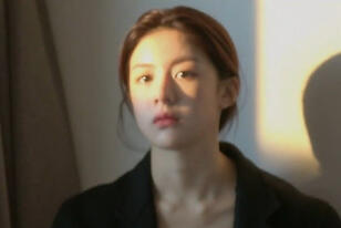 Childhood Friend Koeun Imai Myōi